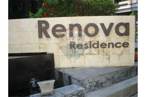 ขายคอนโด Renova Residence Chidlom